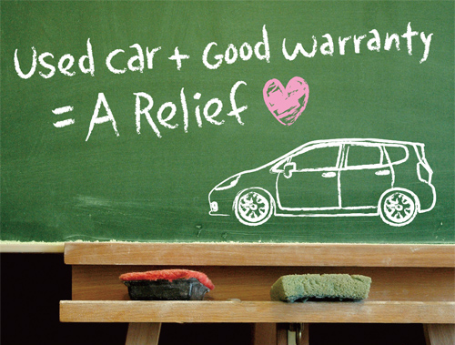 Car Warranty Ad